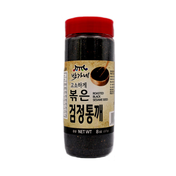 CP Roasted Black Sesame Seeds 黑芝麻 227g | Tuk Tuk Mart