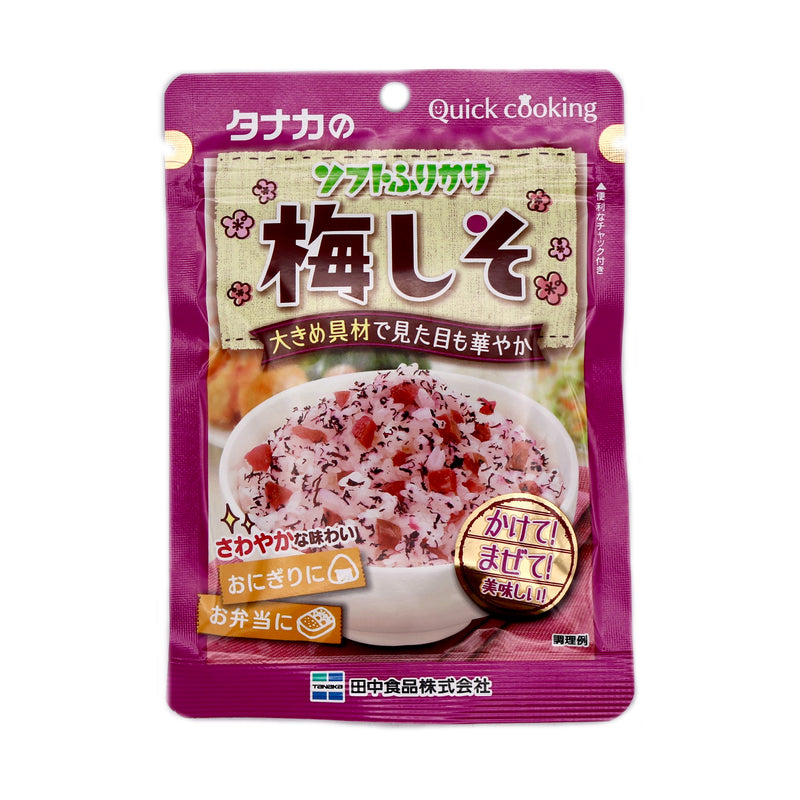 Tanaka Shokuhin Soft Furikake Plum and Perilla Leaf 28g | Tuk Tuk Mart