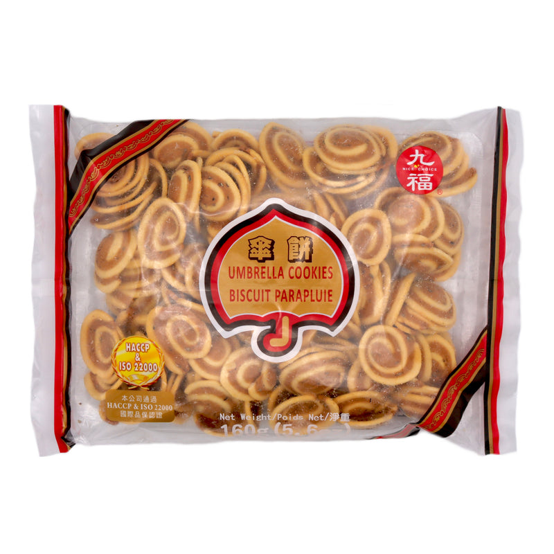 Nice Choice Umbrella Cookies 傘餅 160g | Tuk Tuk Mart