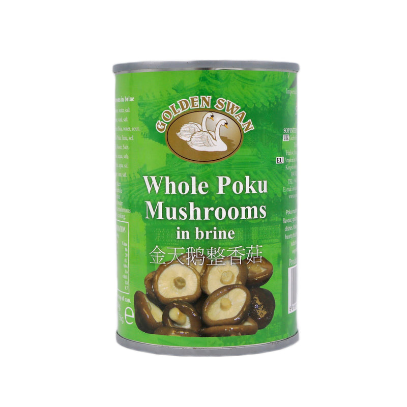 Golden Swan Whole Poku Mushrooms in Brine 金天鹅整香菇 284g | Tuk Tuk Mart