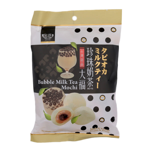 Royal Family Bubble Milk Tea Mochi 120g | Tuk Tuk Mart