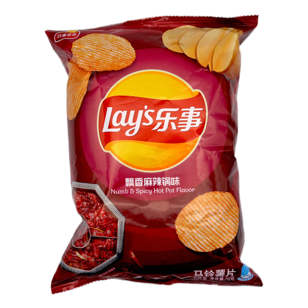 Lay's Numb & Spicy Hot Pot Flavour 70g | Tuk Tuk Mart