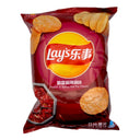 Lay's Numb & Spicy Hot Pot Flavour 70g | Tuk Tuk Mart
