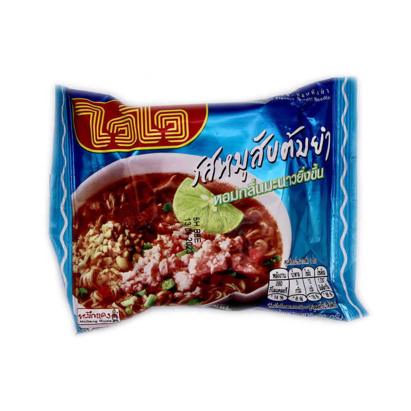Wai Wai Instant Noodles Minced Pork Tom Yum Flavour 60g | Tuk Tuk Mart