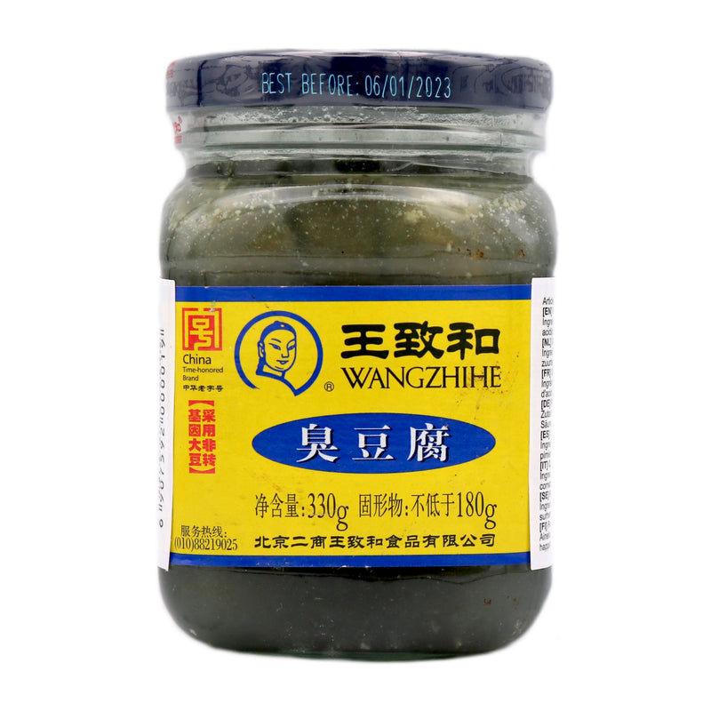 Wang Zhi He Fermented Preserved Bean Curd 王致和臭豆腐 330g | Tuk Tuk Mart