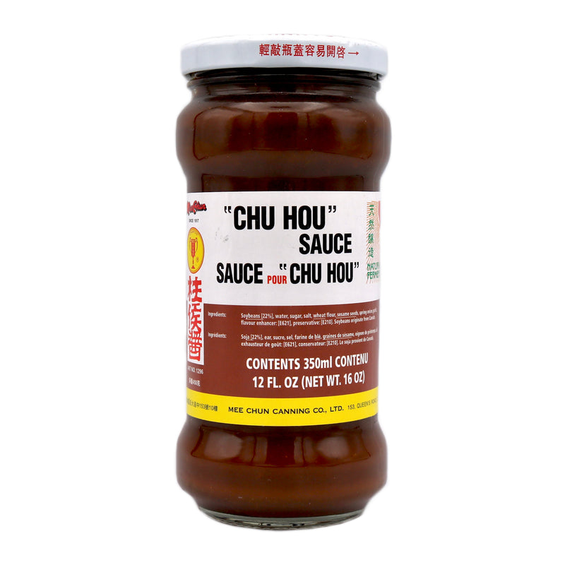 Mee Chun Chu Hou Sauce 250ml | Tuk Tuk Mart