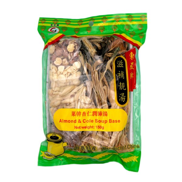 East Asia Brand Almond & Cole Soup Base 菜幹杏仁潤肺湯 150g | Tuk Tuk Mart