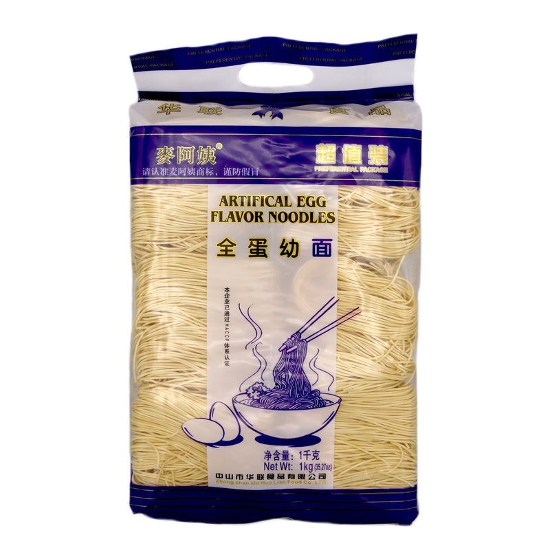 Mai A Yi Artificial Egg Flavour Noodles (Thin) 1KG | Tuk Tuk Mart