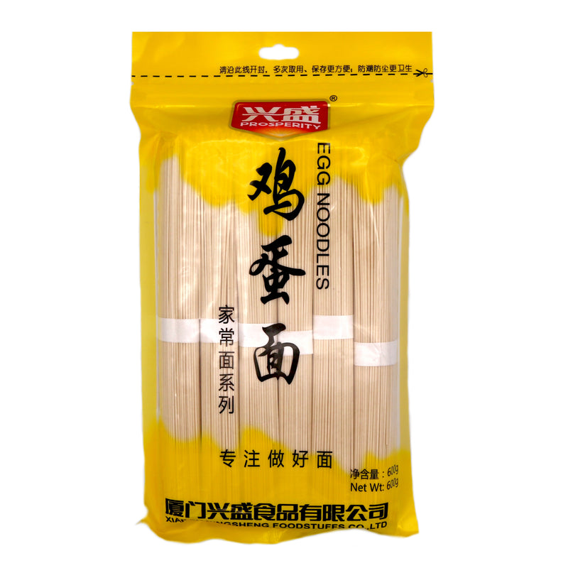 Prosperity Egg Noodles 600g | Tuk Tuk Mart