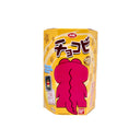 Four Seas Crayon Corn Snack Caramel Flavour 22g | Tuk Tuk Mart