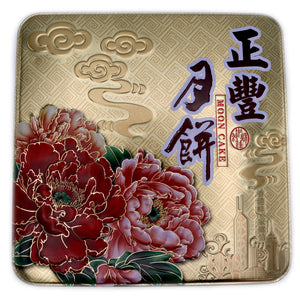 ZF Mooncake White Lotus Paste 正豐純正白蓮蓉月餅 720g (4x180g) | Tuk Tuk Mart