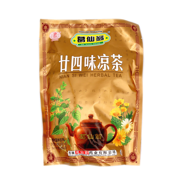 Ge Xian Weng Nian Si Wei Herbal Tea 葛仙翁廿四味凉茶 160g (16x10g) | Tuk Tuk Mart