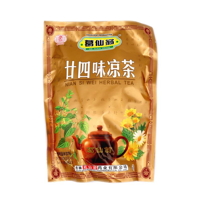 Ge Xian Weng Nian Si Wei Herbal Tea 葛仙翁廿四味凉茶 160g (16x10g) | Tuk Tuk Mart
