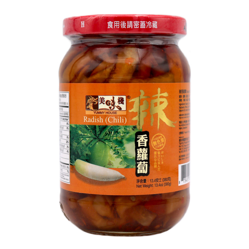 Yummy House Radish (Chilli) 辣香蘿蔔 380g | Tuk Tuk Mart