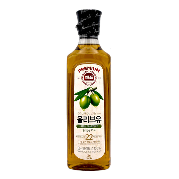 Sajo Premium Extra Virgin Olive Oil 500ml | Tuk Tuk Mart