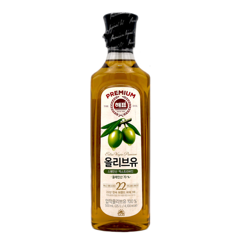 Sajo Premium Extra Virgin Olive Oil 500ml | Tuk Tuk Mart