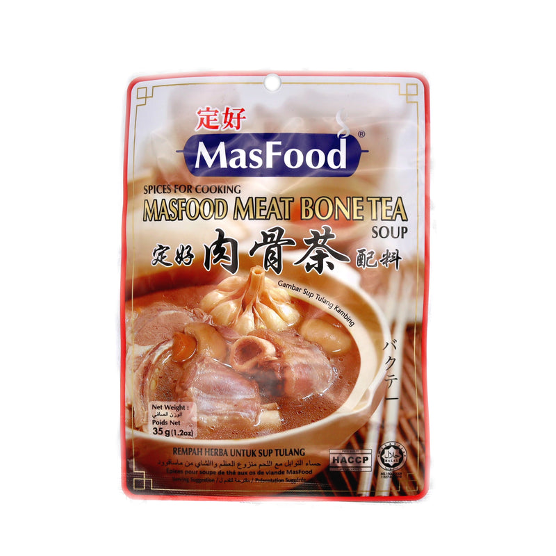 MasFood Meat Bone Tea Soup 定好肉骨茶配料 35g | Tuk Tuk Mart