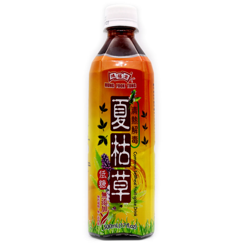 Hung Fook Tong Common Selfheal Fruit-Spike Drink 鴻福堂夏枯草 500ml | Tuk Tuk Mart