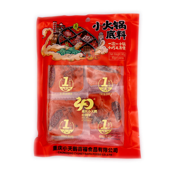 Chongqing Swan Small Hot Pot Seasoning 重庆小天鹅小火锅底料 360g (4x90g) | Tuk Tuk Mart