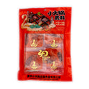 Chongqing Swan Small Hot Pot Seasoning 重庆小天鹅小火锅底料 360g (4x90g) | Tuk Tuk Mart