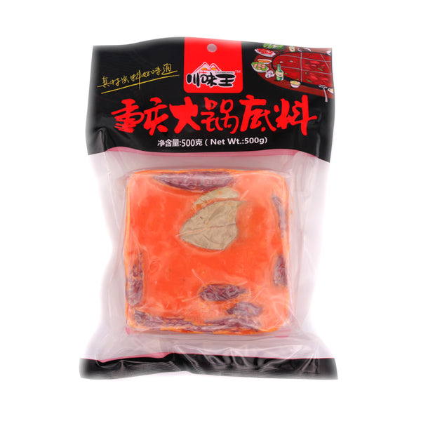 CWW Hot & Spicy Hot Pot Seasoning 川味王重慶火鍋底料 500g | Tuk Tuk Mart