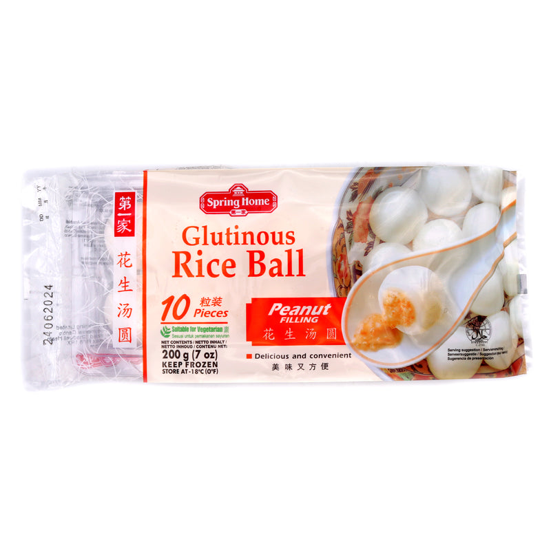 Spring Home Glutinous Rice Ball Peanut Filling 第一家花生汤圆  200g (Frozen) | Tuk Tuk Mart