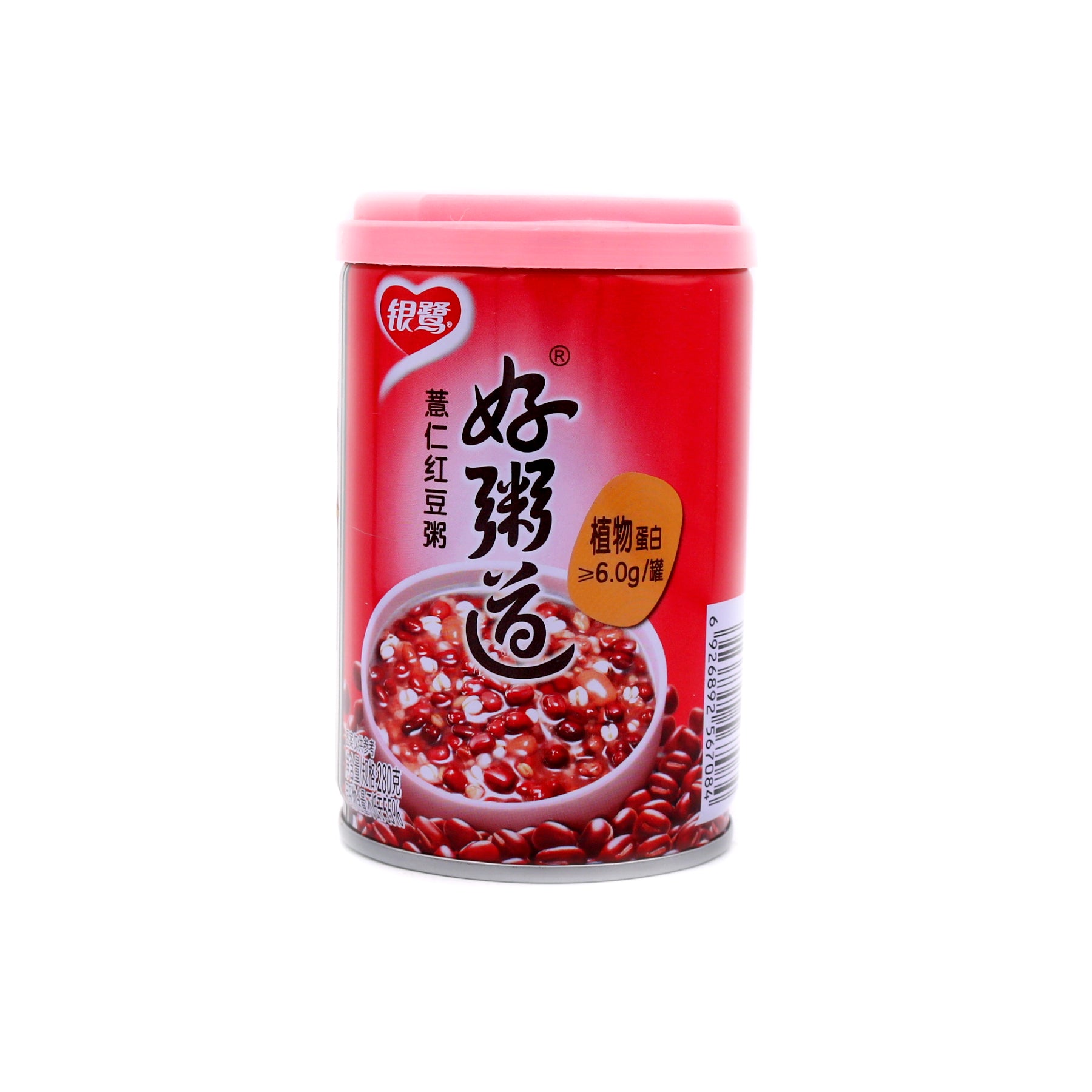 Yinlu Yinlu Instant Congee (Barley and Red Bean) 280g – Tuk Tuk Mart