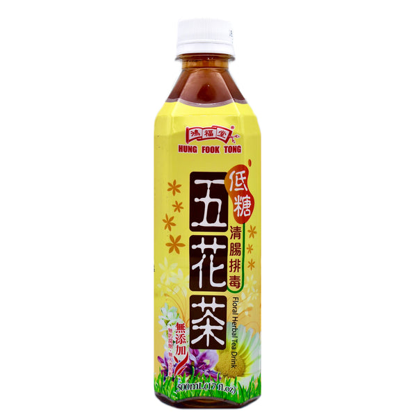 Hung Fook Tong  Floral Herbal Tea Drink 鴻福堂五花茶 500ml | Tuk Tuk Mart