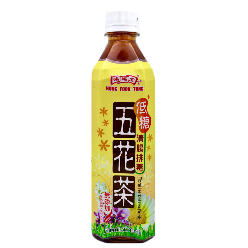 Hung Fook Tong  Floral Herbal Tea Drink 鴻福堂五花茶 500ml | Tuk Tuk Mart