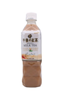 Kirin Milk Afternoon Tea 500ml | Tuk Tuk Mart