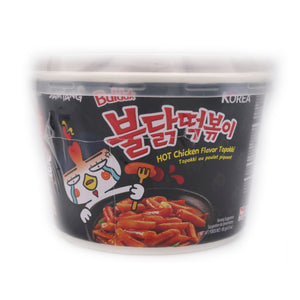 Samyang Buldak Hot Chicken Flavour Topokki (Bowl) 185g | Tuk Tuk Mart