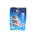 Qia Qia Sea Salt Flavour Sunflower Seeds 108g | Tuk Tuk Mart