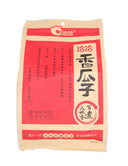 ChaCheer Spiced Roasted Natural Sunflower Seeds 308g | Tuk Tuk Mart