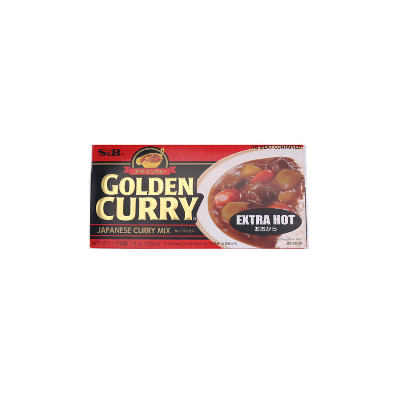 S&B Golden Curry Japanese Curry Mix (Extra Hot) 220g | Tuk Tuk Mart