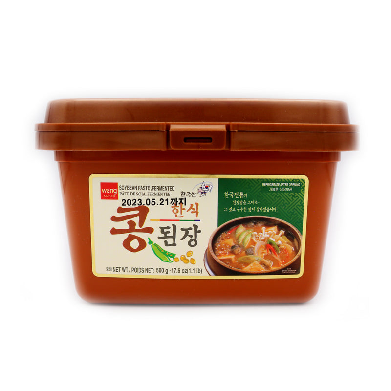 Wang Korea Soybean Paste (Fermented) 500g | Tuk Tuk Mart
