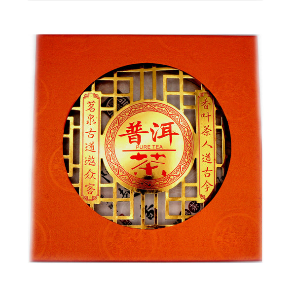 Cha Ding Fang Pu-Er Tea 357g | Tuk Tuk Mart