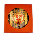 Cha Ding Fang Pu-Er Tea 357g | Tuk Tuk Mart