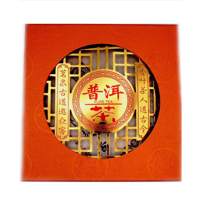 Cha Ding Fang Pu-Er Tea 357g | Tuk Tuk Mart