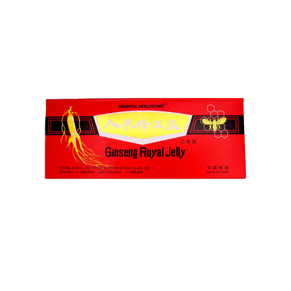 Oriental Healthcare Ginseng Royal Jelly 100ml (10X10ml) | Tuk Tuk Mart