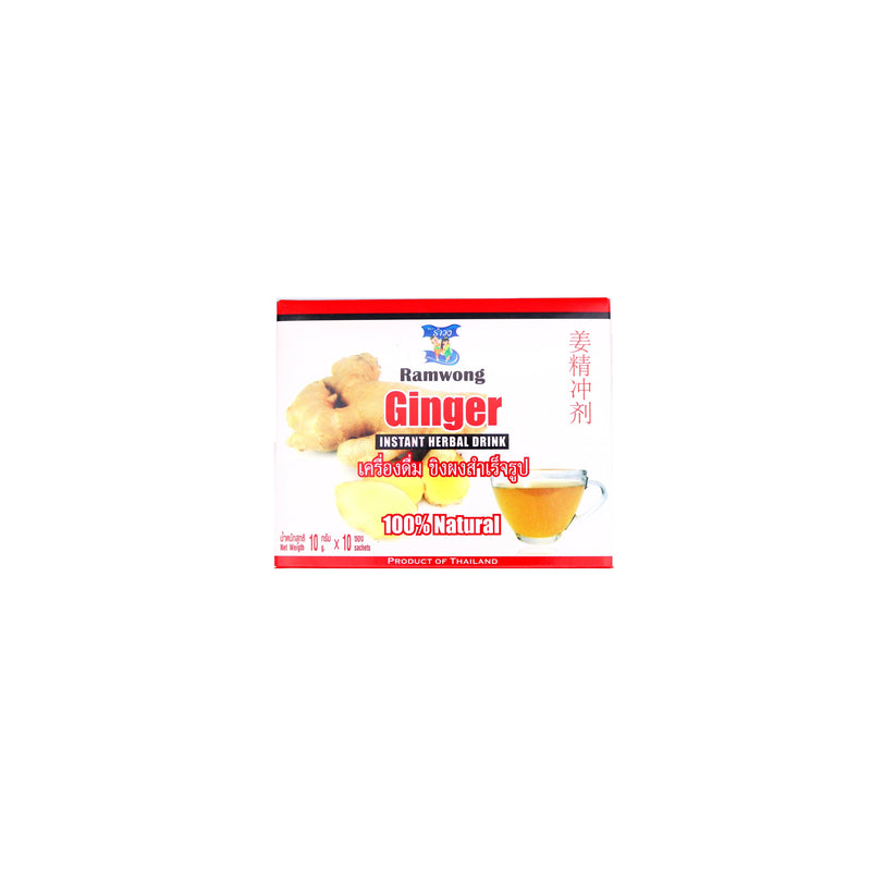 Ramwong Ginger Instant Herbal Drink 100g (10X10g) | Tuk Tuk Mart
