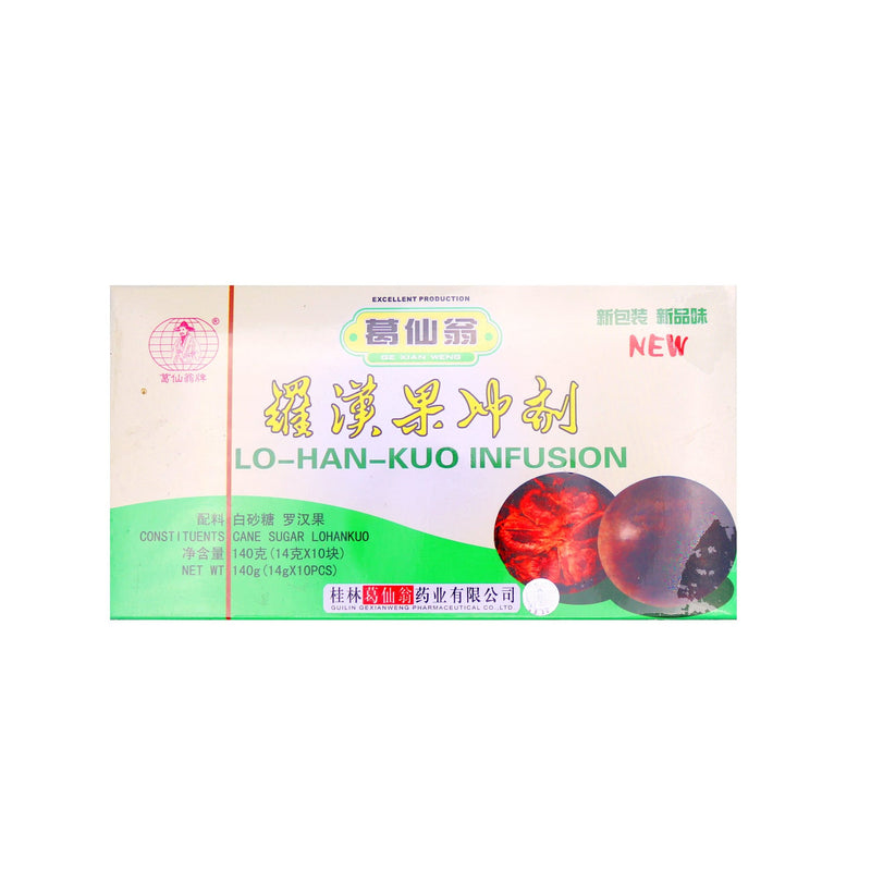 Ge Xian Weng Lo Han Kuo Infusion 140g  (10x14g) | Tuk Tuk Mart