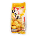Kimbo Custard Bun 金寶台湾奶黃包 650g (FROZEN) | Tuk Tuk Mart