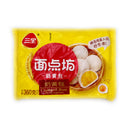 SQ Brand Custard Bun 360g (Frozen) | Tuk Tuk Mart