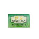 Sea Dyke Green Tea Teabags 200g (100x2g) | Tuk Tuk Mart