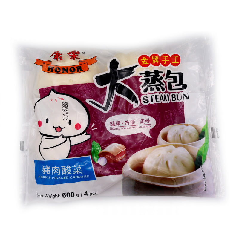 Honor Pork & Pickled Cabbage Bun 康樂手工大蒸包一豬肉酸菜 600g (Frozen) | Tuk Tuk Mart