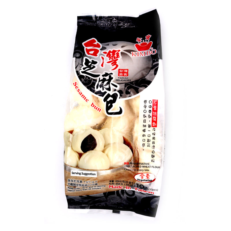 Kimbo Sesame Bun 金寶芝麻包 (10 pcs) 650g (FROZEN) | Tuk Tuk Mart