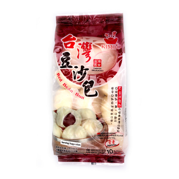 Kimbo Red Bean Bun 金寶台湾豆沙包 (10 pcs) 650g (FROZEN) | Tuk Tuk Mart