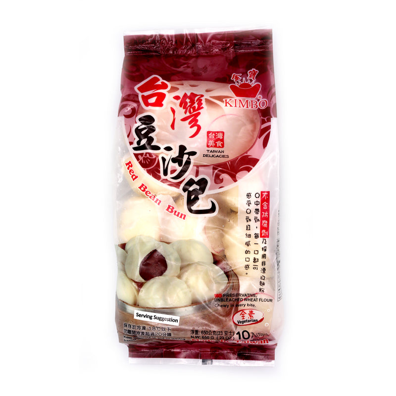 Kimbo Red Bean Bun 金寶台湾豆沙包 (10 pcs) 650g (FROZEN) | Tuk Tuk Mart