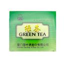 Sea Dyke Tea Green Tea 40g | Tuk Tuk Mart