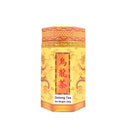 BBJ Loose Leaf Oolong Tea 烏龍茶葉 250g | Tuk Tuk Mart